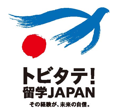 推薦日本短期留學